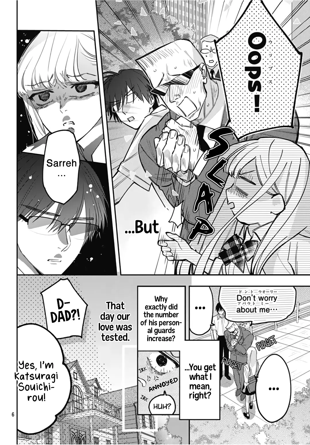 Hayaku Shitai Futari - Chapter 22 - Page 6