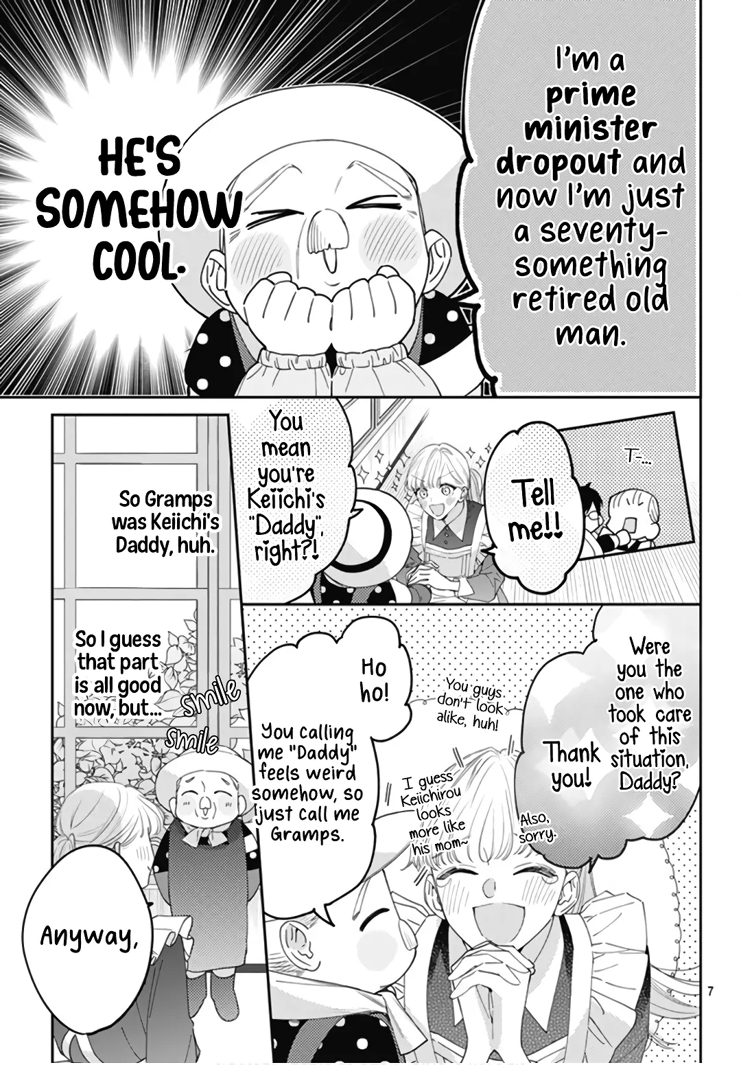 Hayaku Shitai Futari - Chapter 22 - Page 7