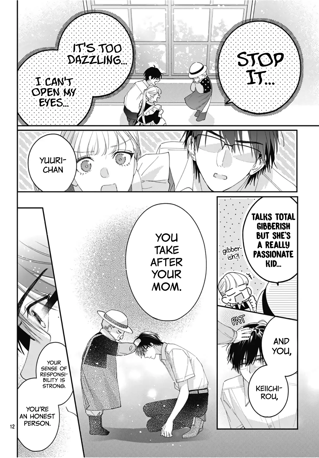 Hayaku Shitai Futari - Chapter 22 - Page 12