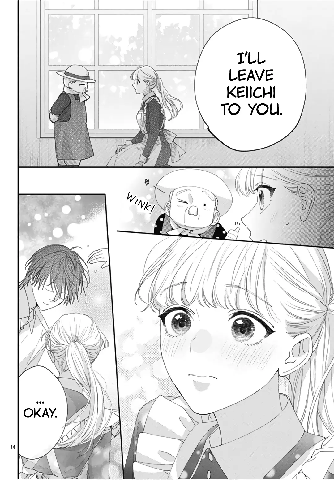 Hayaku Shitai Futari - Chapter 22 - Page 14