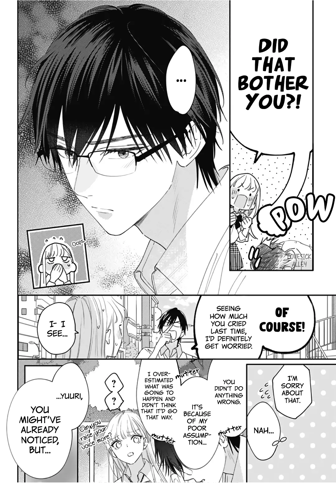 Hayaku Shitai Futari - Chapter 22 - Page 20
