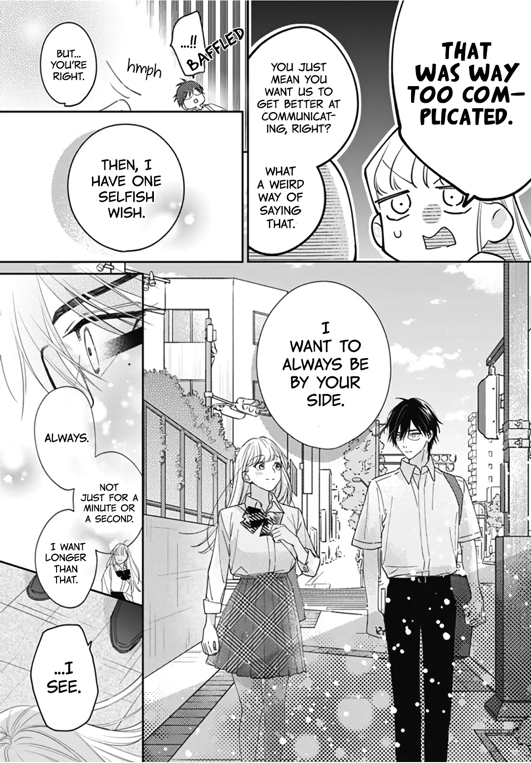 Hayaku Shitai Futari - Chapter 22 - Page 23