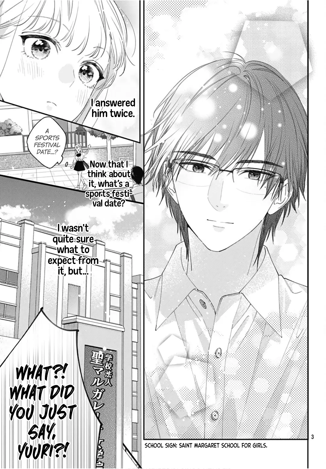 Hayaku Shitai Futari - Chapter 23 - Page 3