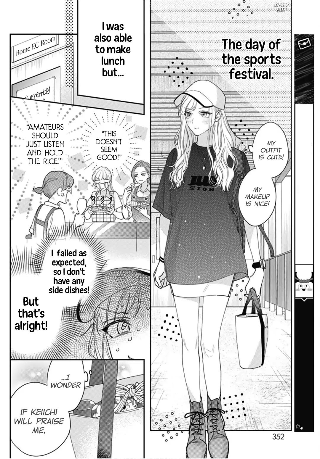 Hayaku Shitai Futari - Chapter 23 - Page 10