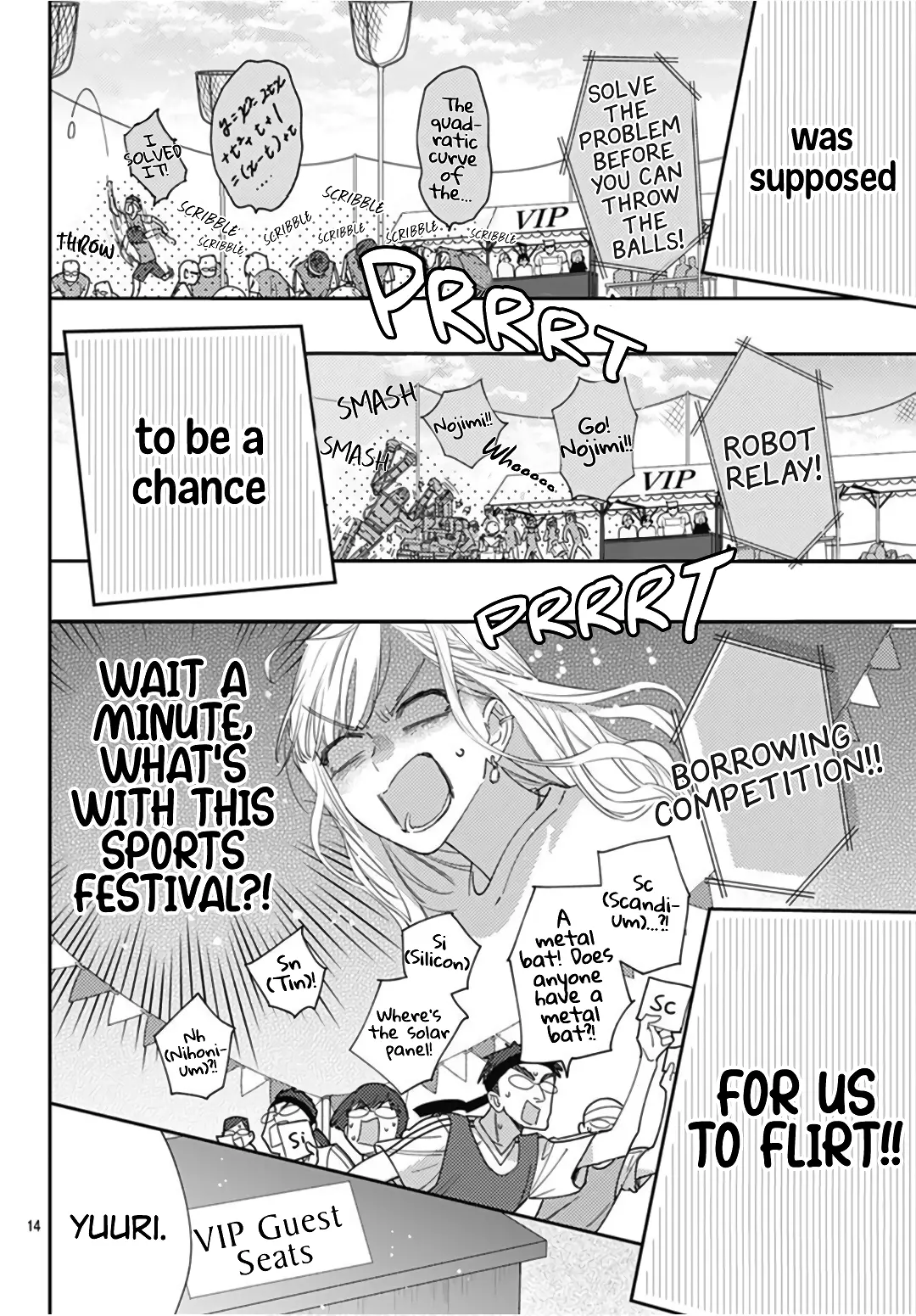 Hayaku Shitai Futari - Chapter 23 - Page 14