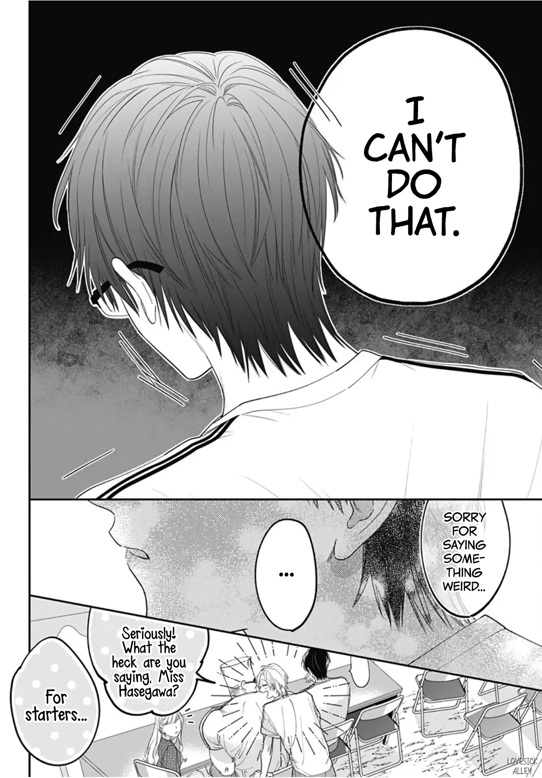 Hayaku Shitai Futari - Chapter 23 - Page 20