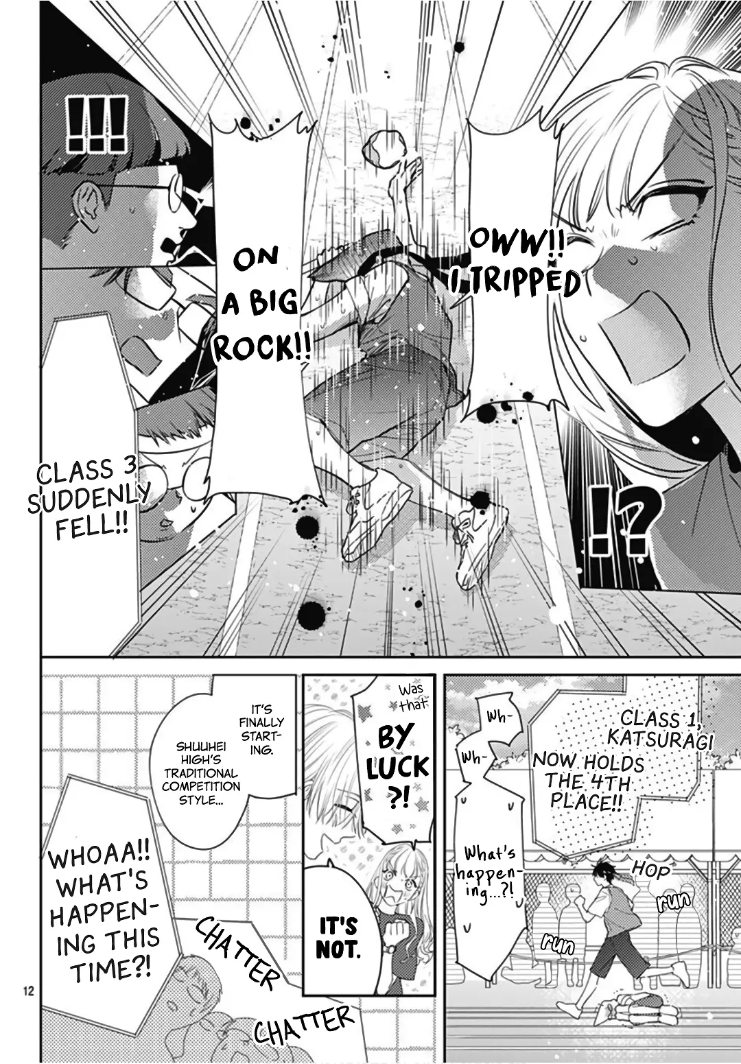 Hayaku Shitai Futari - Chapter 24 - Page 12