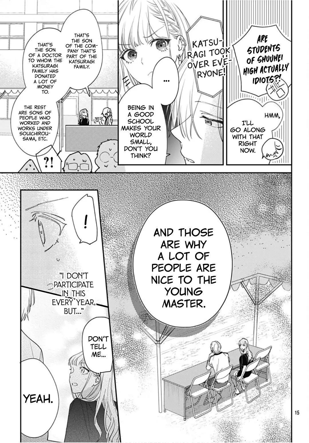 Hayaku Shitai Futari - Chapter 24 - Page 15