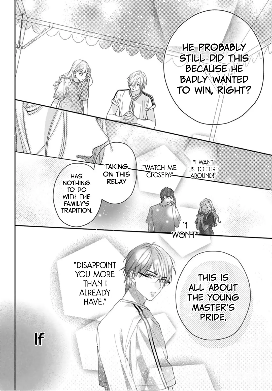 Hayaku Shitai Futari - Chapter 24 - Page 18