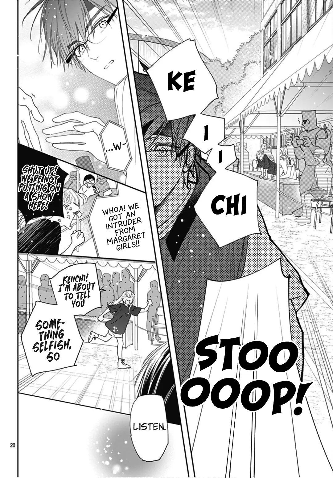 Hayaku Shitai Futari - Chapter 24 - Page 20