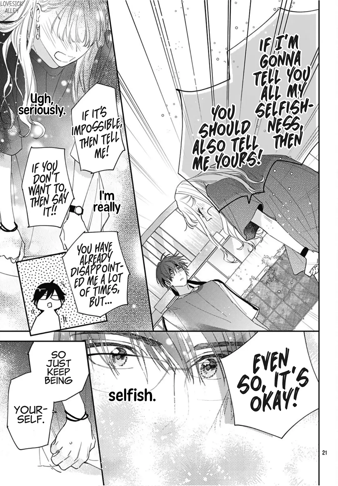 Hayaku Shitai Futari - Chapter 24 - Page 21