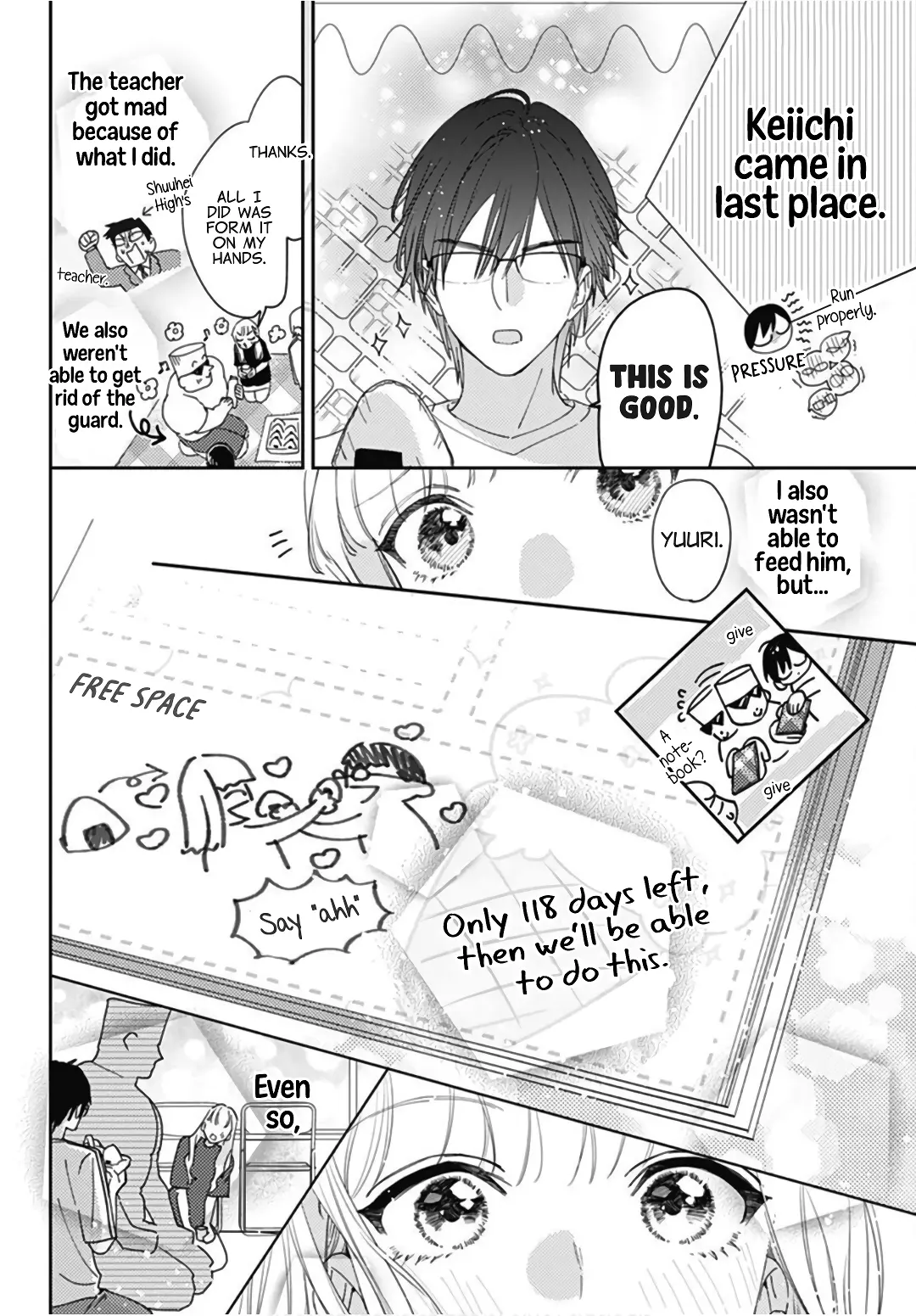 Hayaku Shitai Futari - Chapter 24 - Page 26