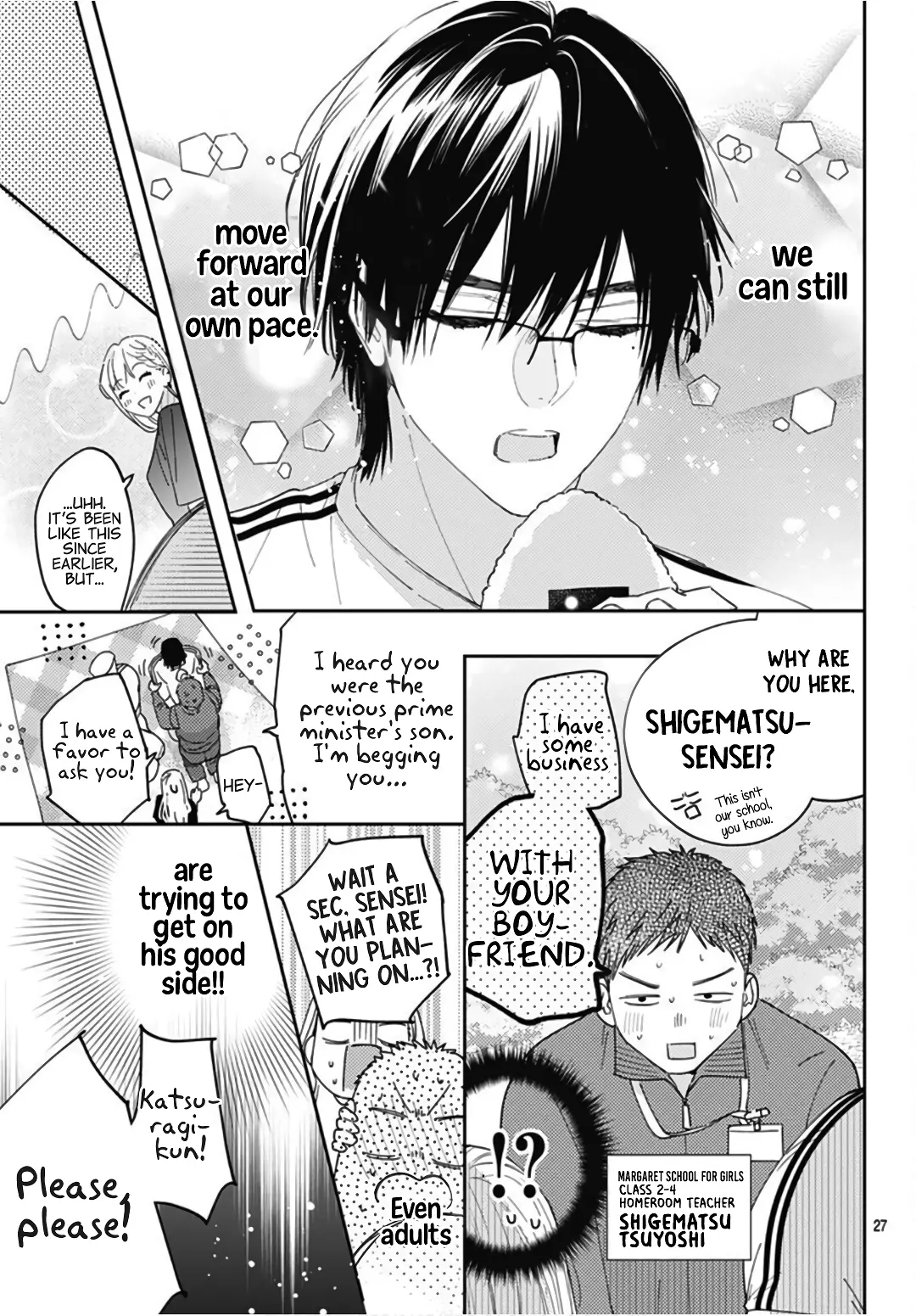 Hayaku Shitai Futari - Chapter 24 - Page 27