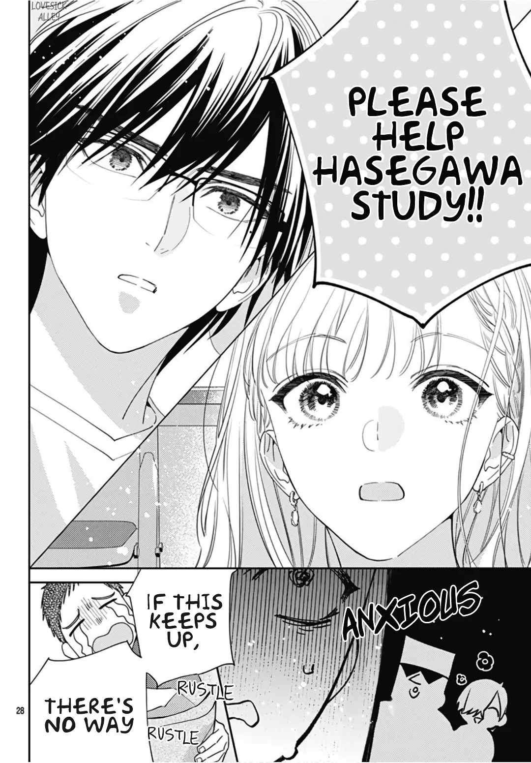 Hayaku Shitai Futari - Chapter 24 - Page 28