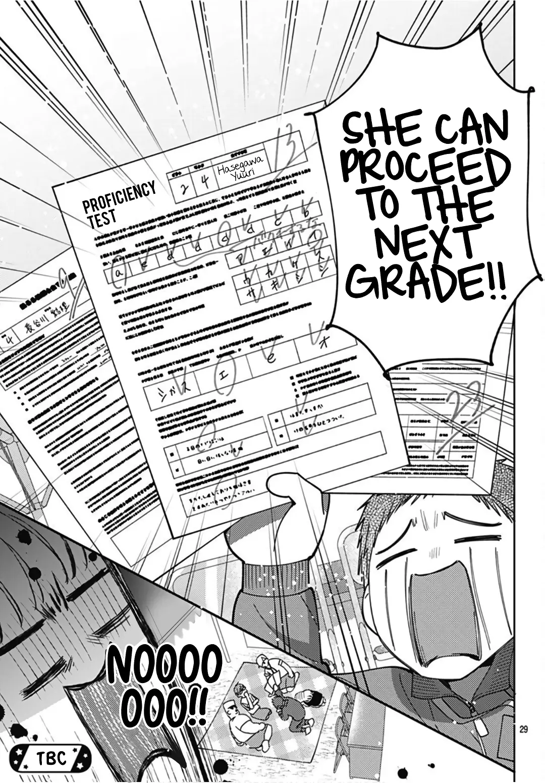 Hayaku Shitai Futari - Chapter 24 - Page 29