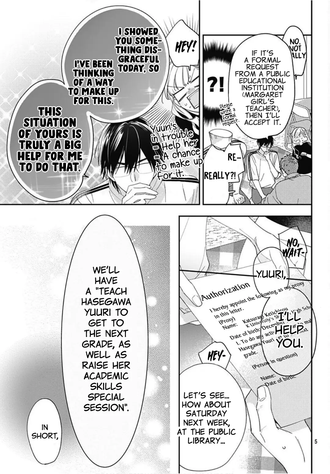 Hayaku Shitai Futari - Chapter 25 - Page 5