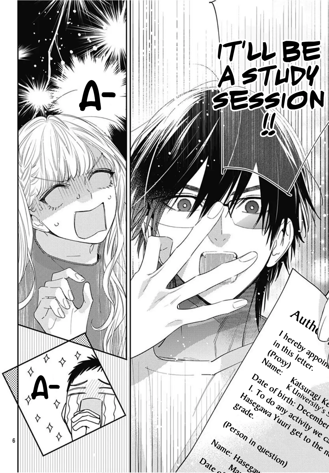 Hayaku Shitai Futari - Chapter 25 - Page 6