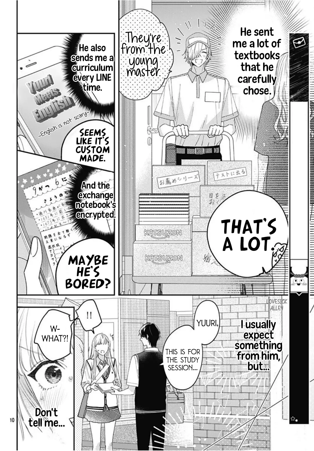 Hayaku Shitai Futari - Chapter 25 - Page 10