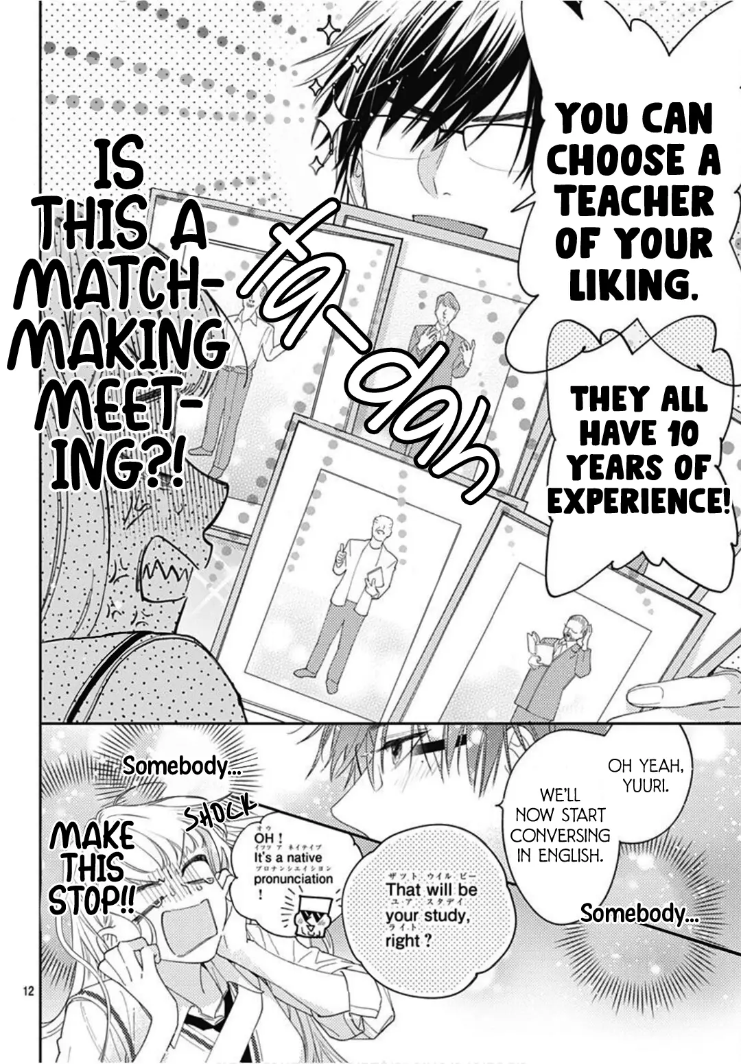 Hayaku Shitai Futari - Chapter 25 - Page 12