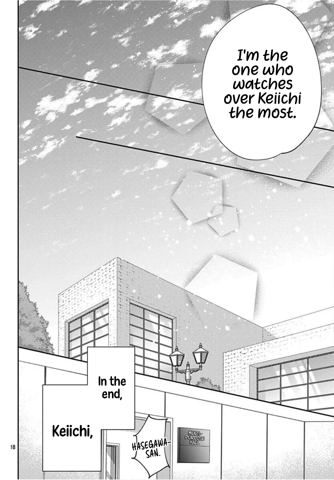 Hayaku Shitai Futari - Chapter 25 - Page 18