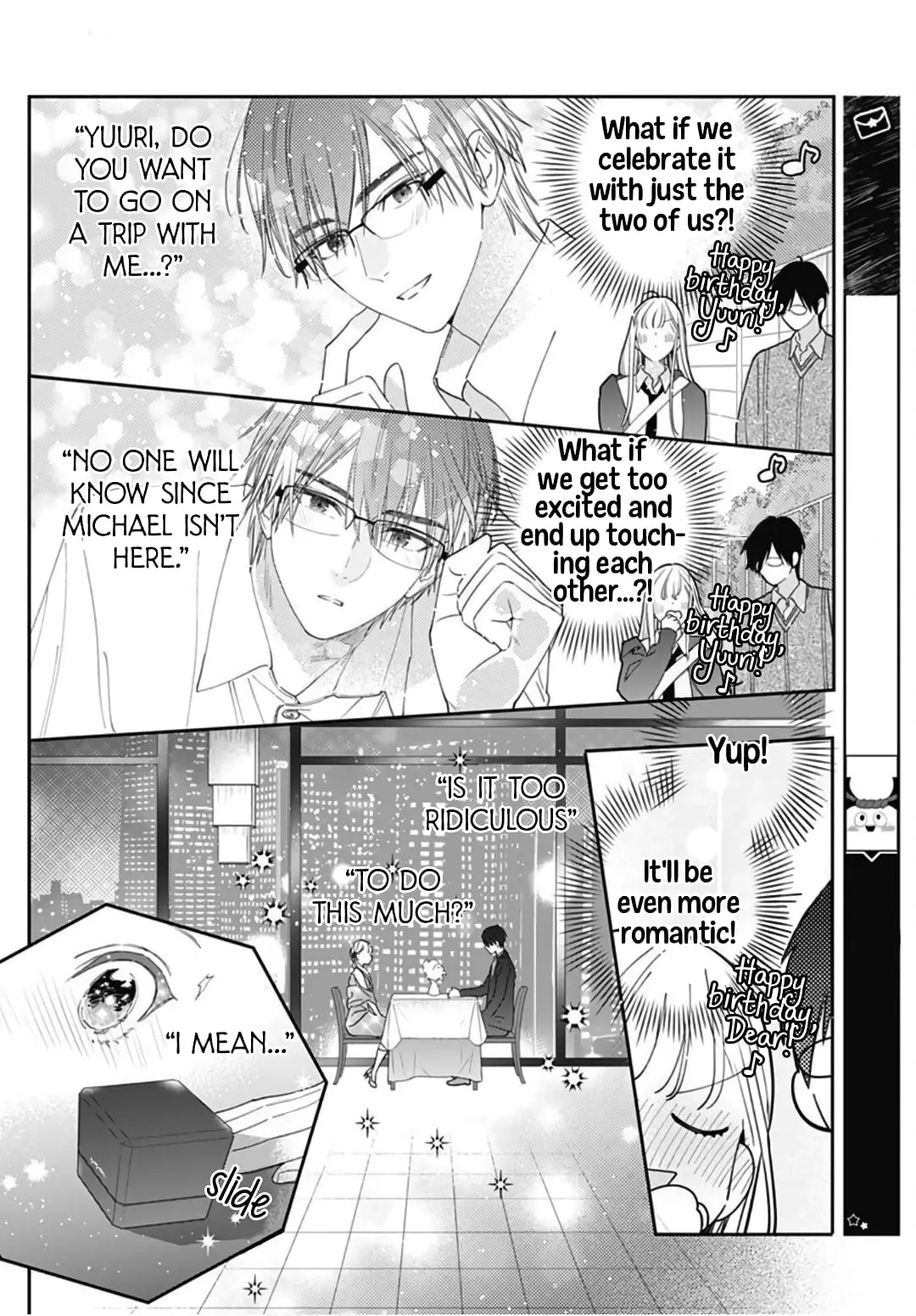 Hayaku Shitai Futari - Chapter 26 - Page 4