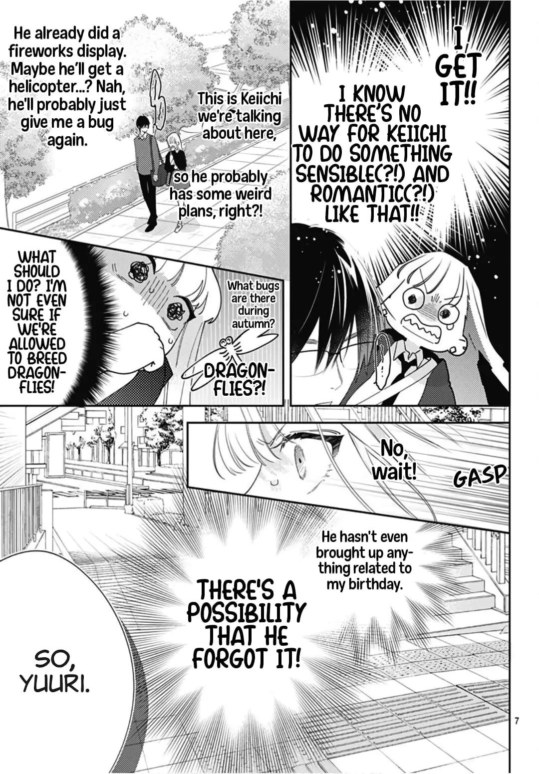 Hayaku Shitai Futari - Chapter 26 - Page 7