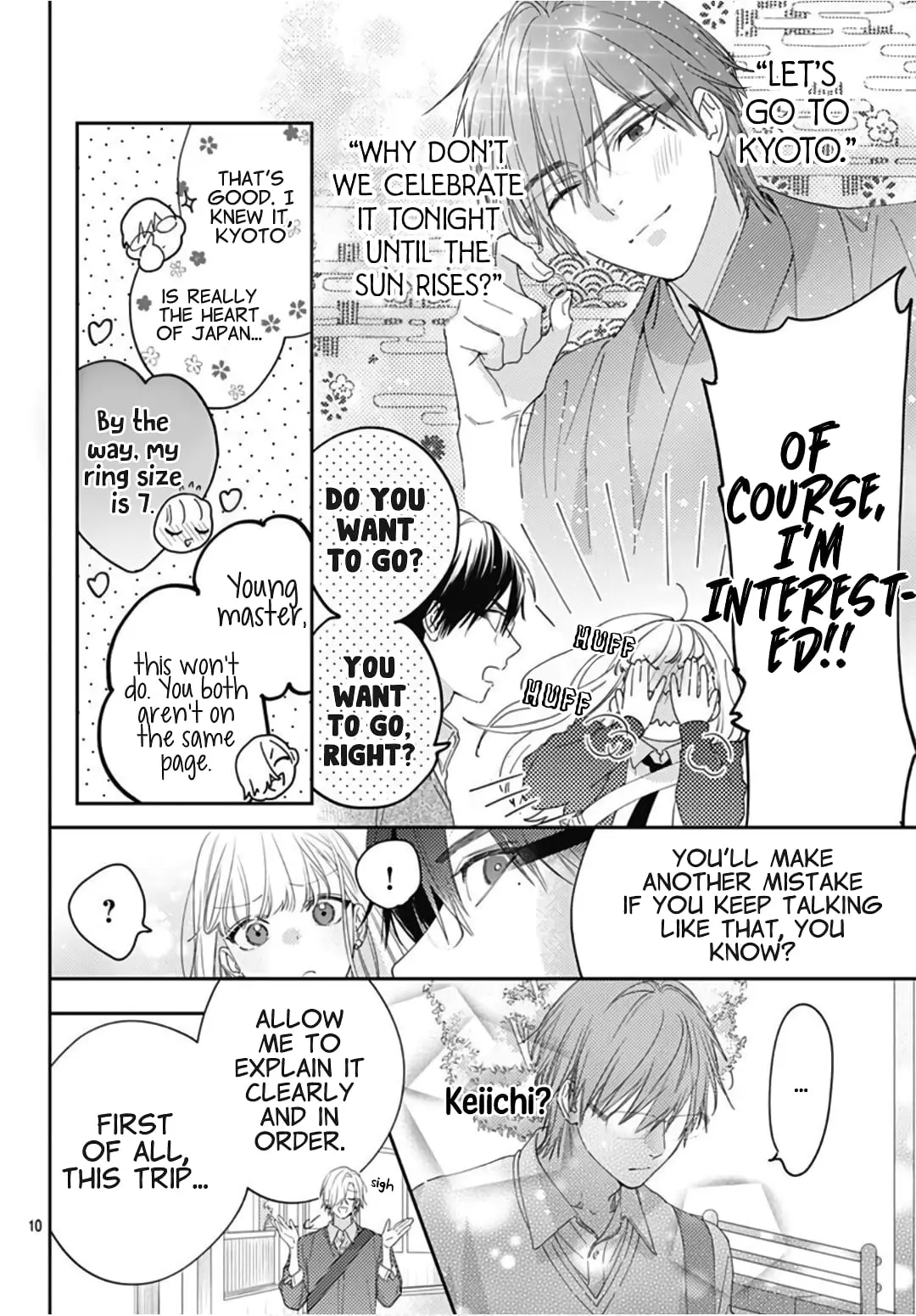 Hayaku Shitai Futari - Chapter 26 - Page 10