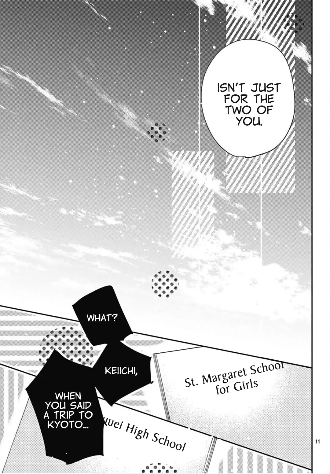 Hayaku Shitai Futari - Chapter 26 - Page 11
