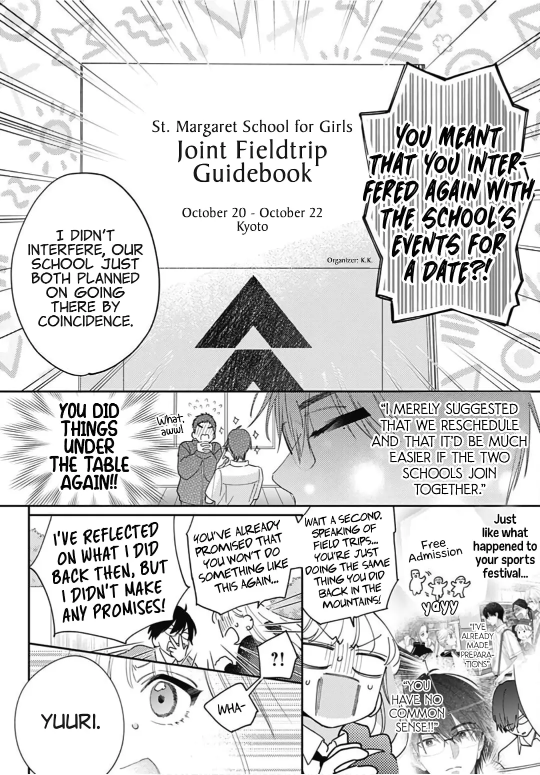 Hayaku Shitai Futari - Chapter 26 - Page 12