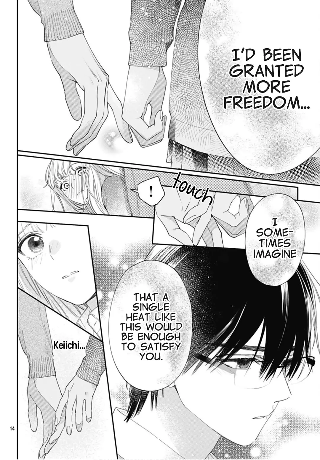 Hayaku Shitai Futari - Chapter 26 - Page 14