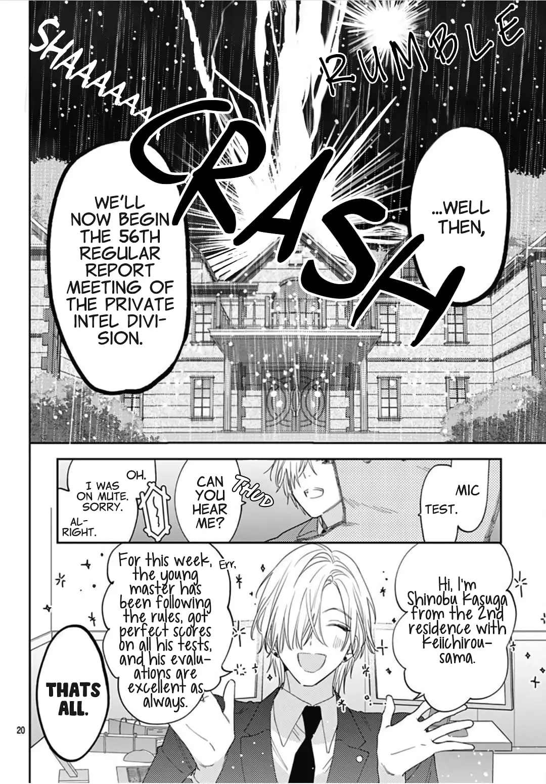 Hayaku Shitai Futari - Chapter 26 - Page 20