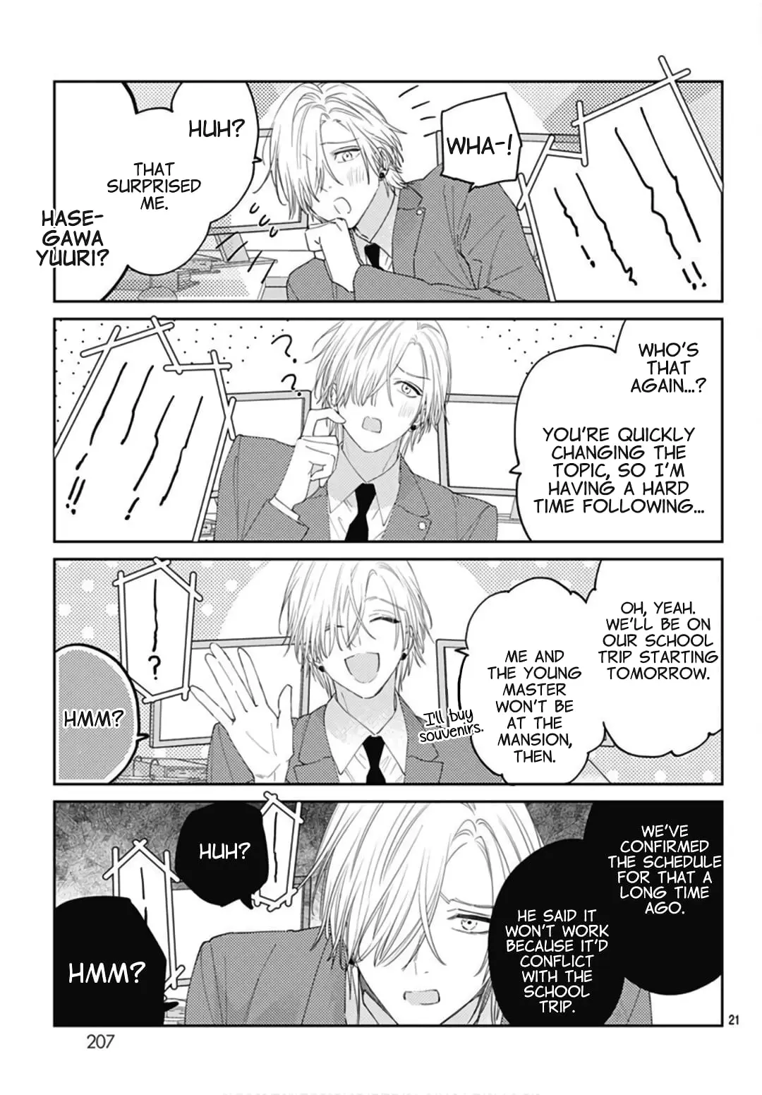 Hayaku Shitai Futari - Chapter 26 - Page 21