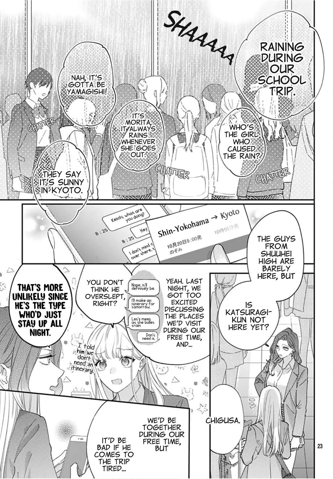Hayaku Shitai Futari - Chapter 26 - Page 23
