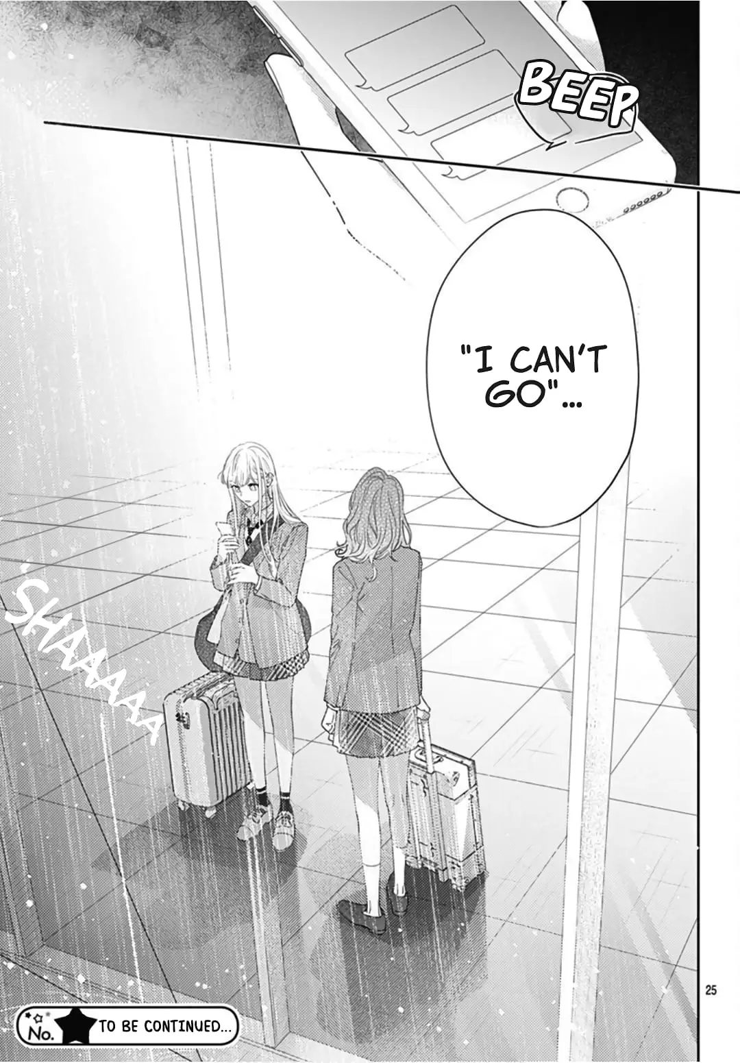 Hayaku Shitai Futari - Chapter 26 - Page 25