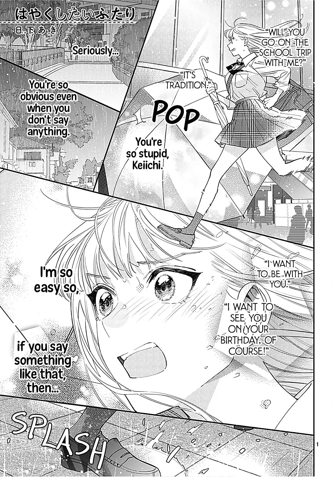 Hayaku Shitai Futari - Chapter 28 - Page 1