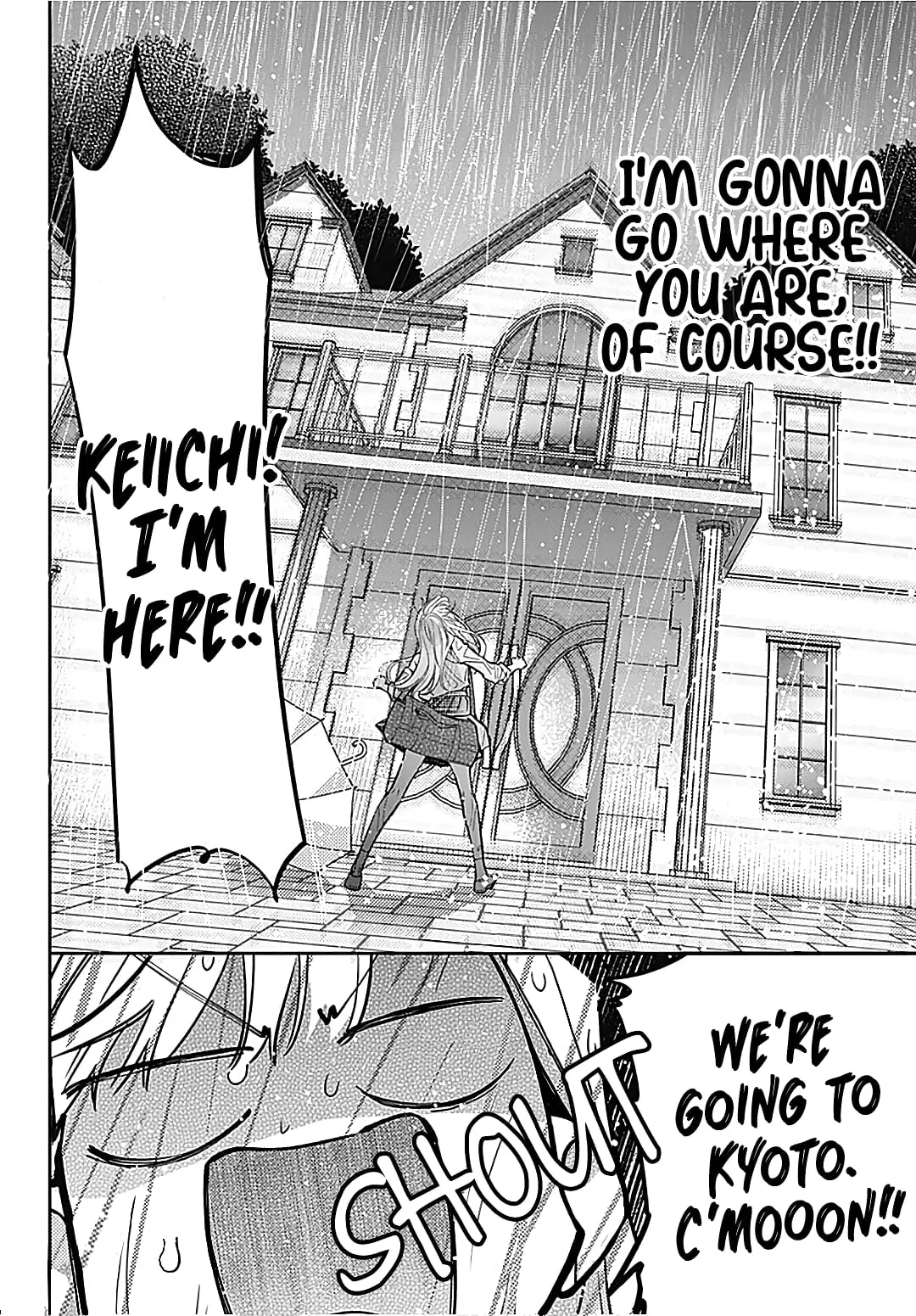 Hayaku Shitai Futari - Chapter 28 - Page 2