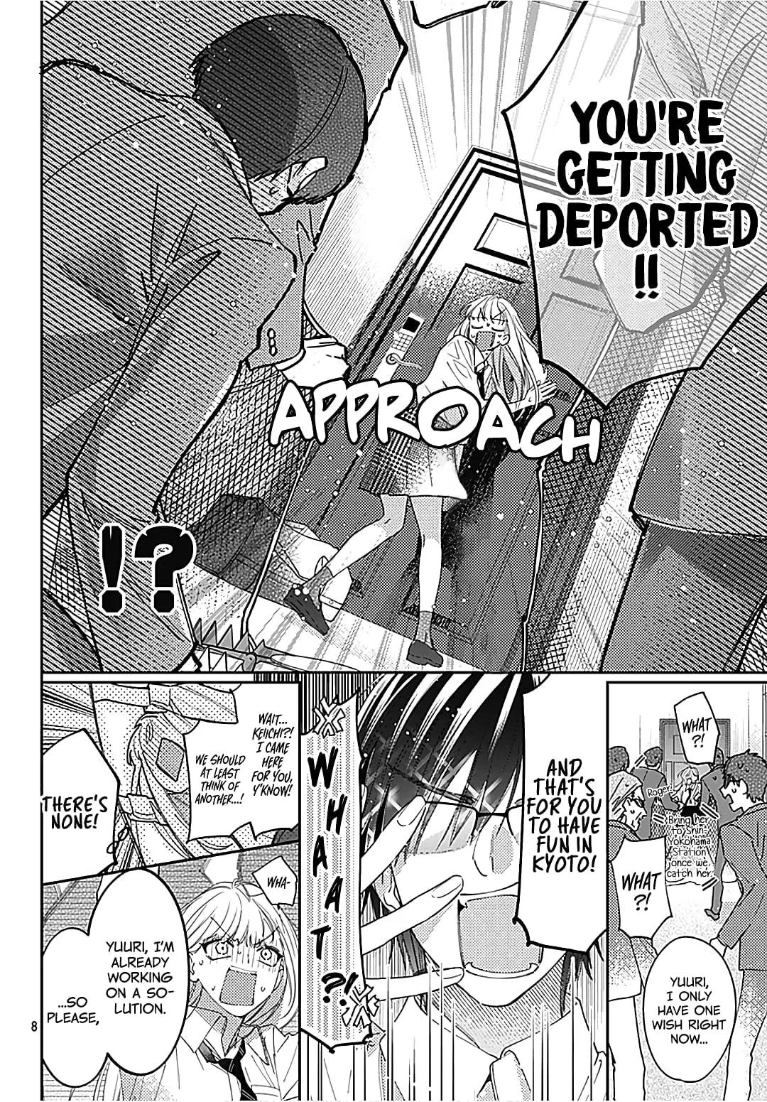 Hayaku Shitai Futari - Chapter 28 - Page 8