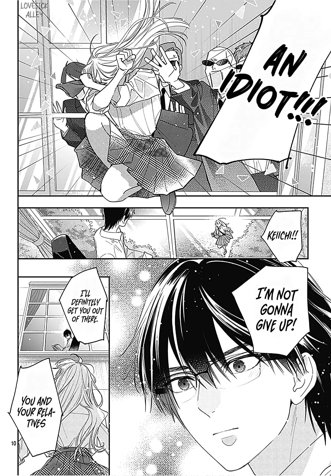 Hayaku Shitai Futari - Chapter 28 - Page 10