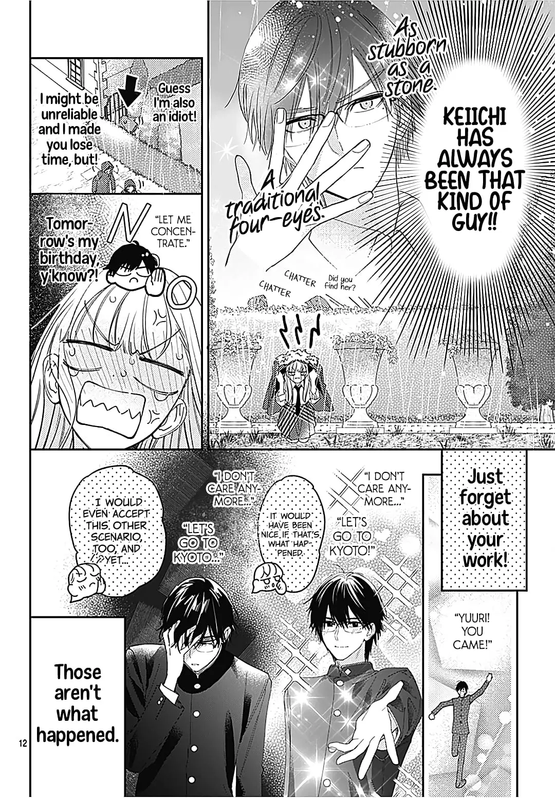 Hayaku Shitai Futari - Chapter 28 - Page 12