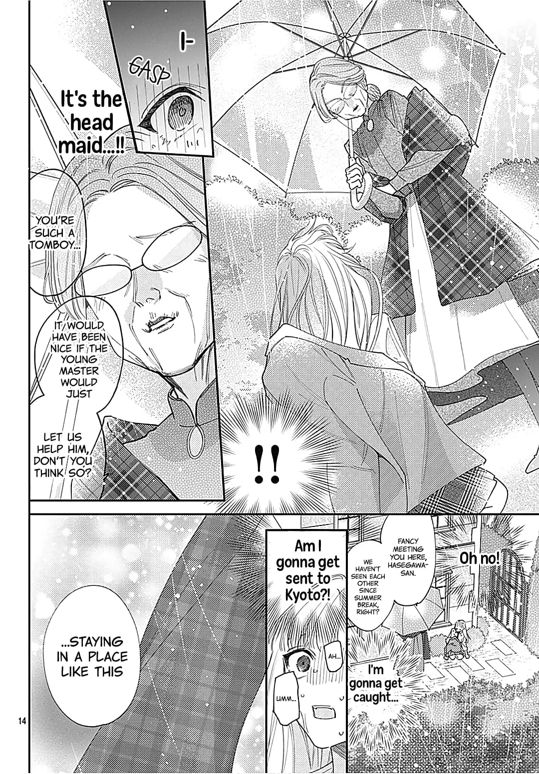 Hayaku Shitai Futari - Chapter 28 - Page 14