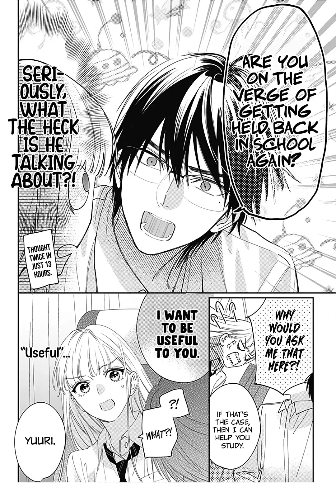 Hayaku Shitai Futari - Chapter 29 - Page 11
