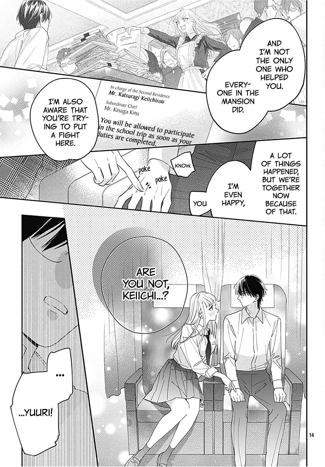 Hayaku Shitai Futari - Chapter 29 - Page 14