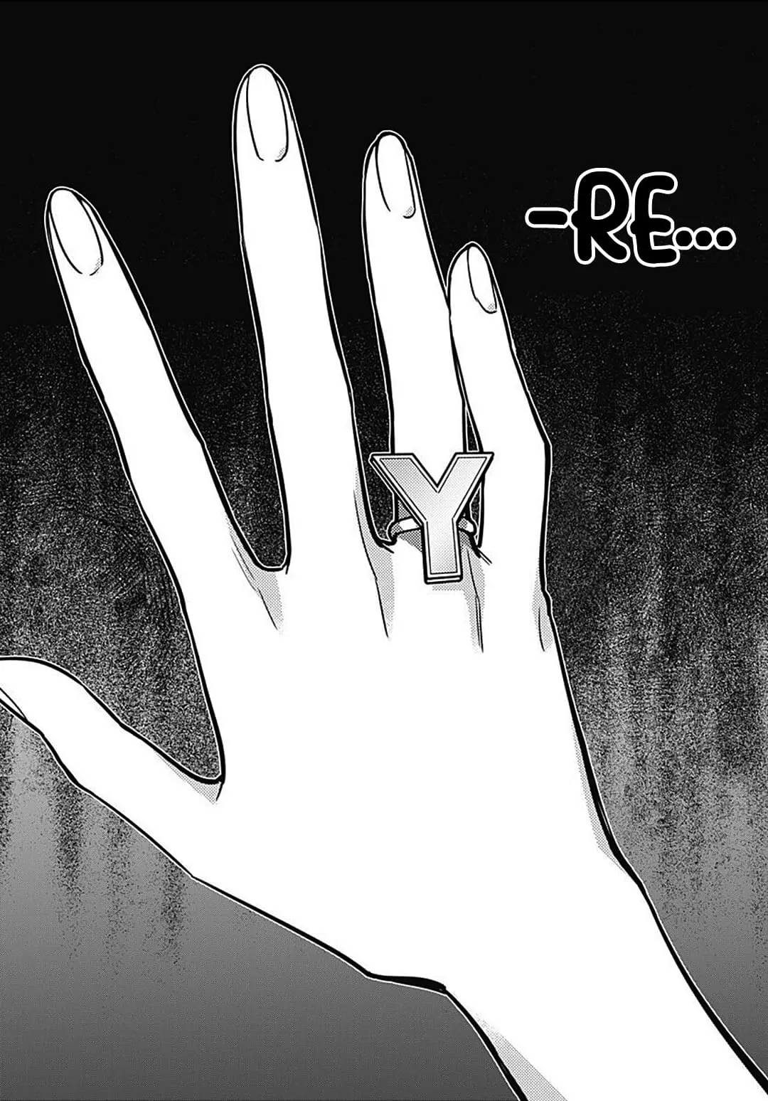 Hayaku Shitai Futari - Chapter 30 - Page 4