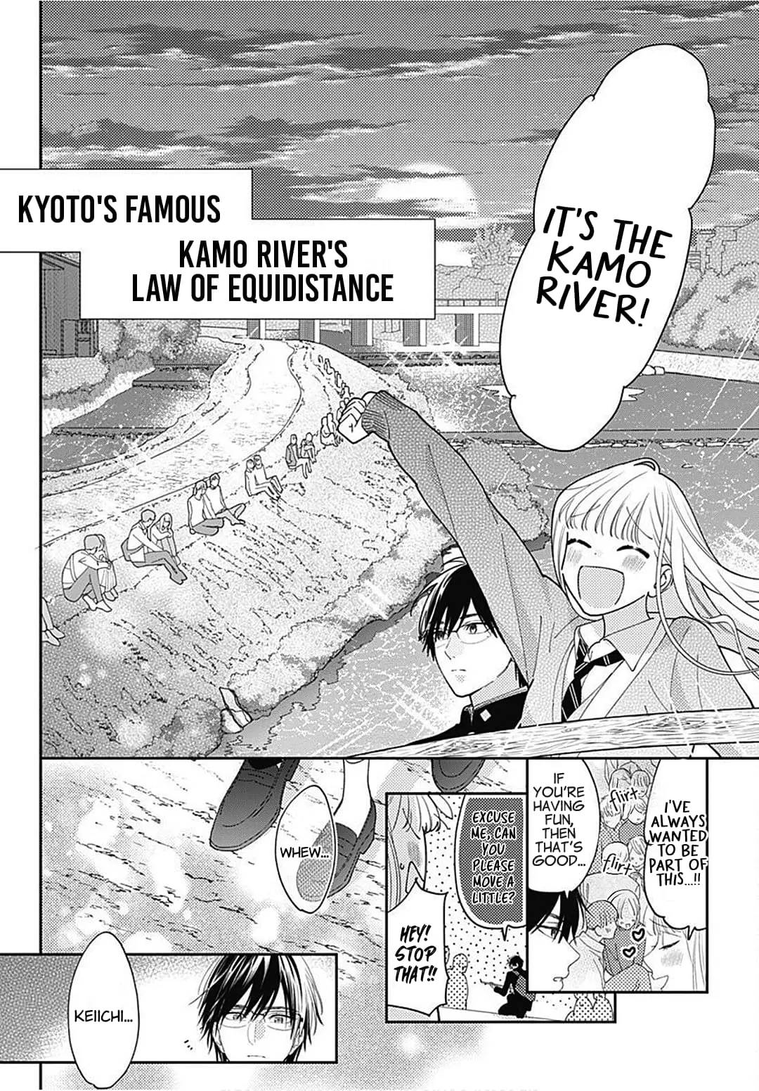 Hayaku Shitai Futari - Chapter 30 - Page 14