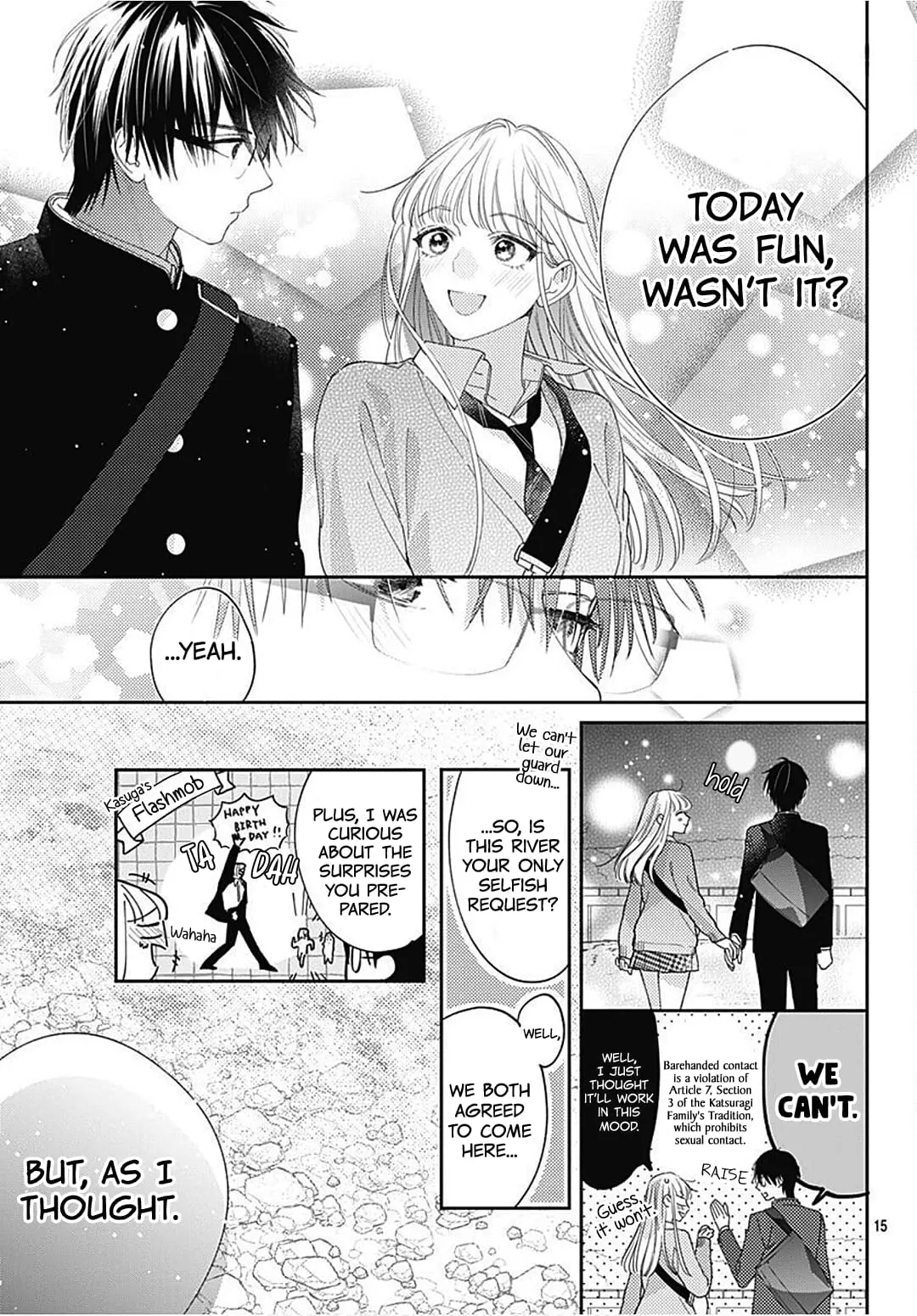 Hayaku Shitai Futari - Chapter 30 - Page 15