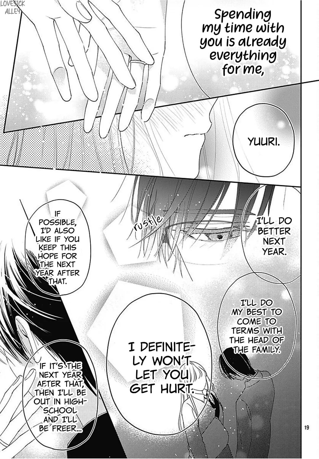Hayaku Shitai Futari - Chapter 30 - Page 19
