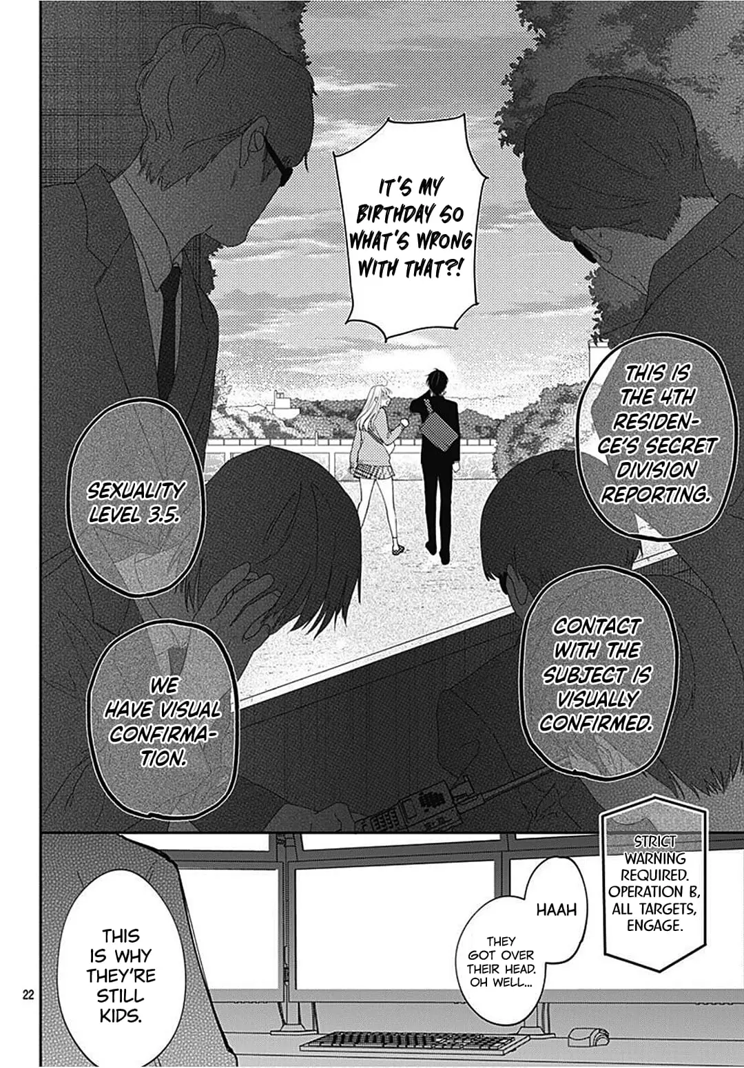 Hayaku Shitai Futari - Chapter 30 - Page 22