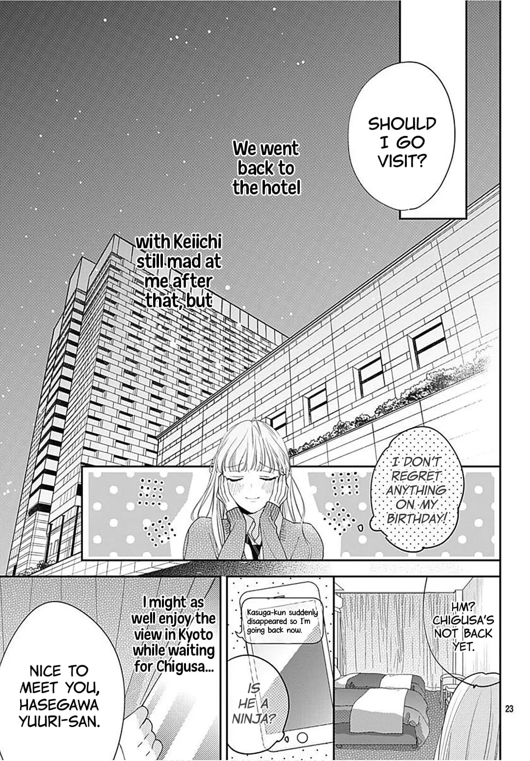 Hayaku Shitai Futari - Chapter 30 - Page 23