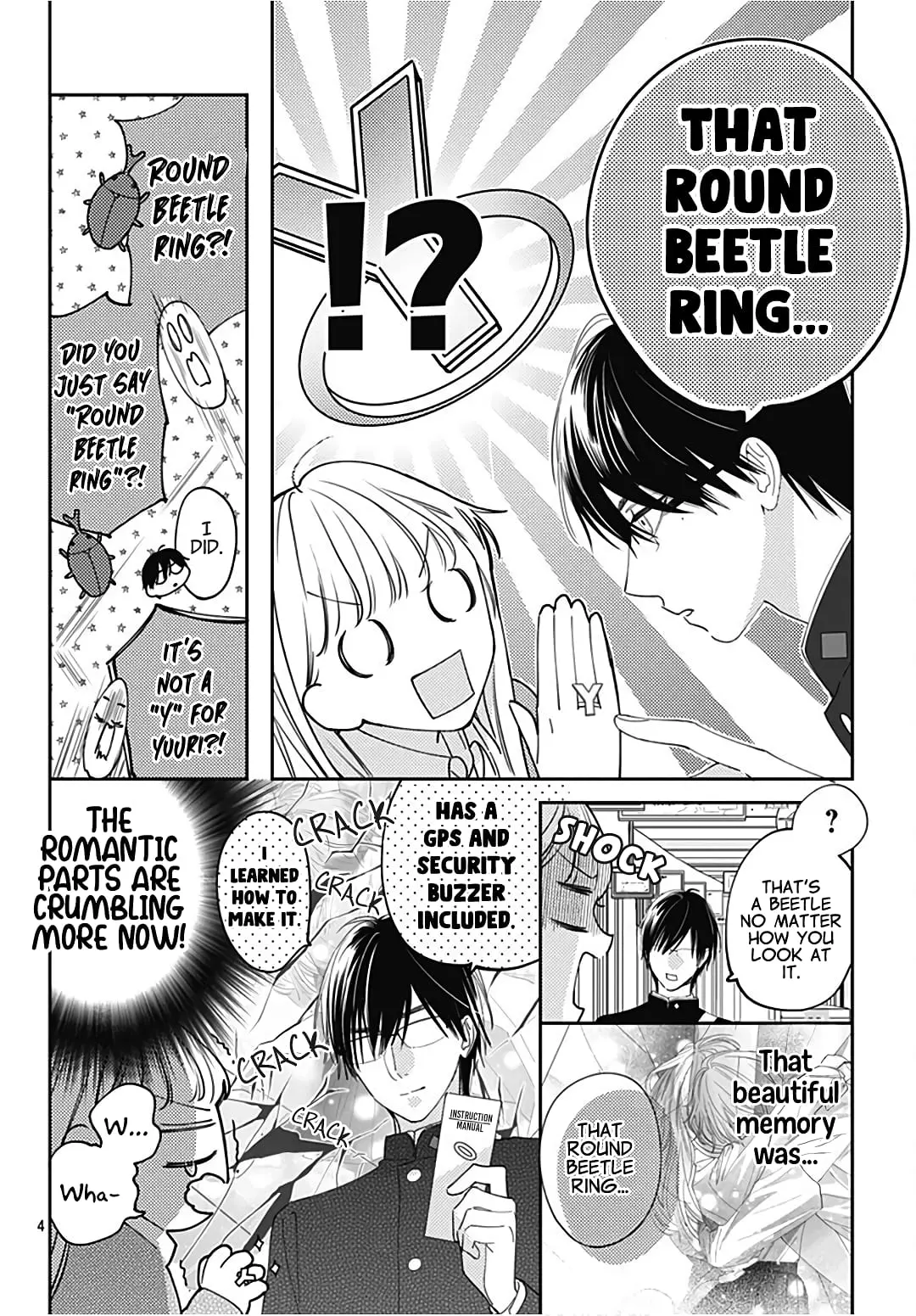 Hayaku Shitai Futari - Chapter 31 - Page 4
