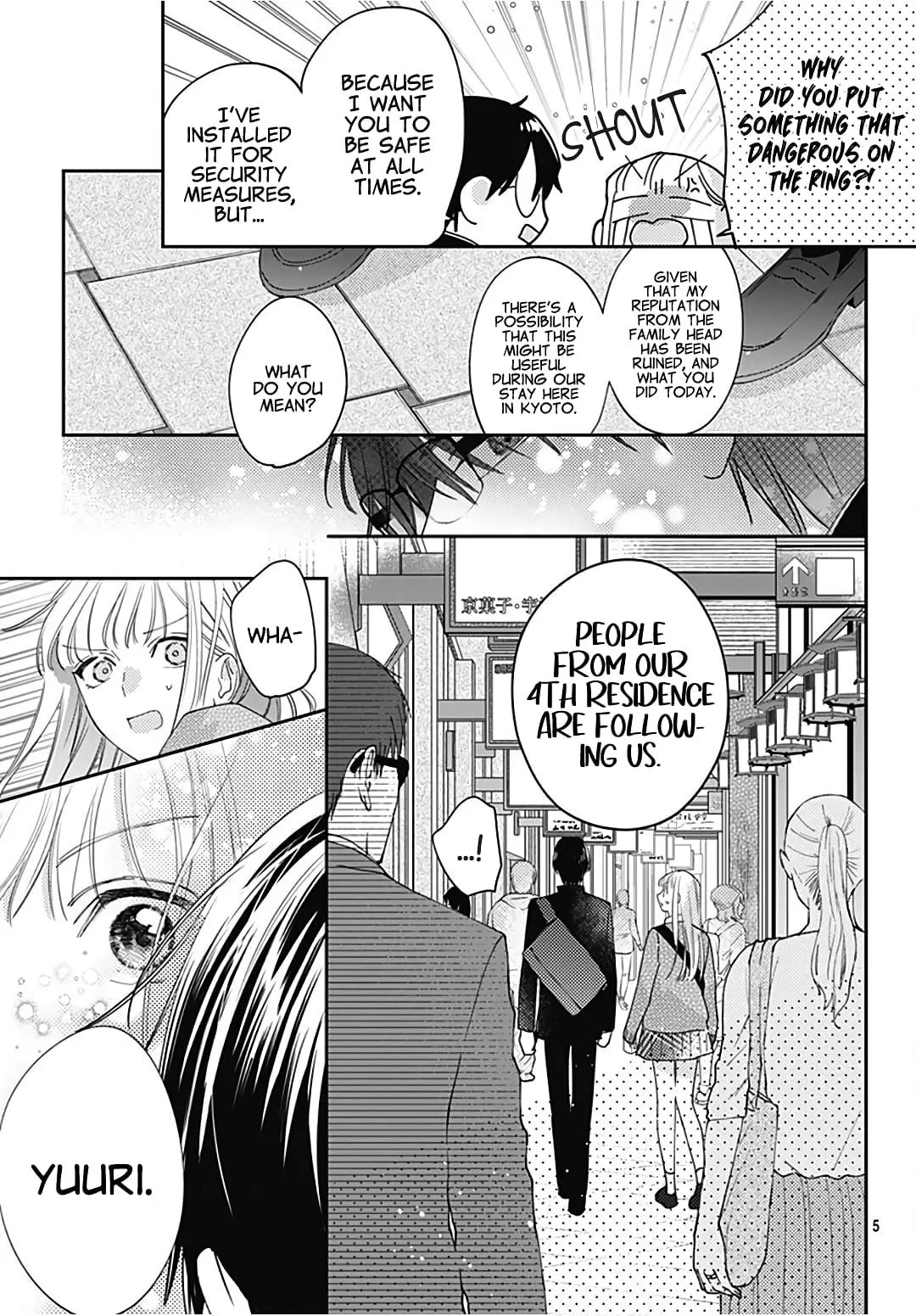 Hayaku Shitai Futari - Chapter 31 - Page 5